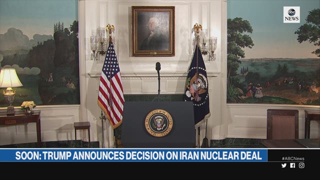 Soon: Trump announces decision on Iran nuclear deal